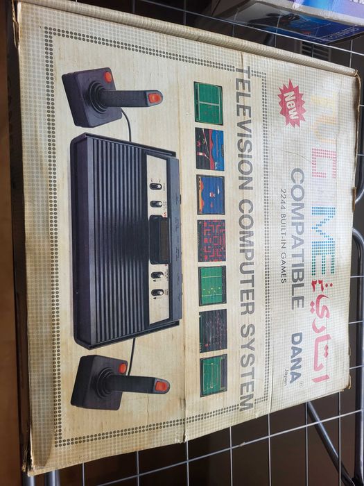 Ретро Игра Дана 2244