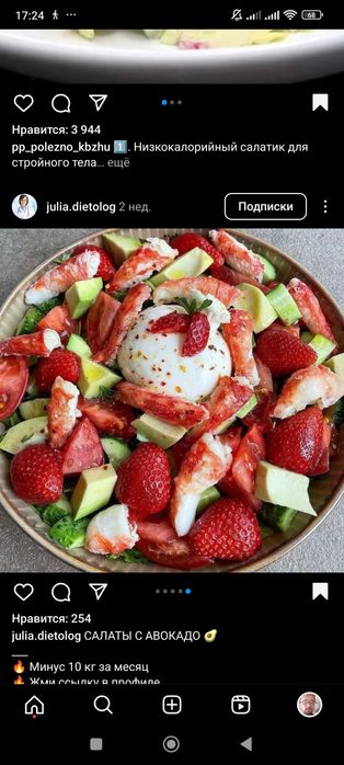 Malakali ohpazlik xizmati