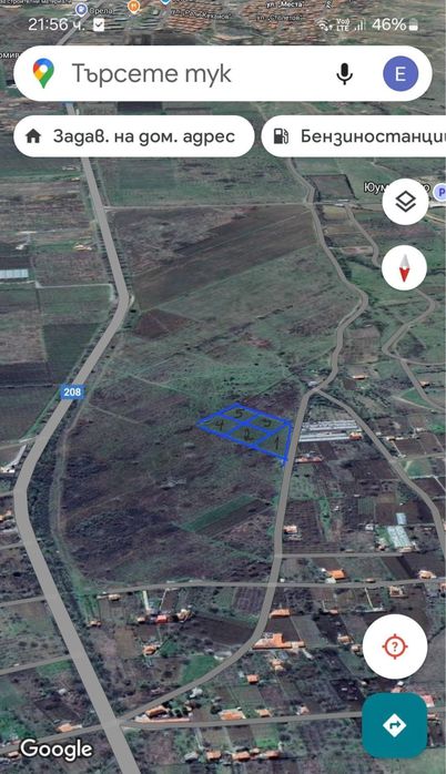 Парцели Айтос 5 броя