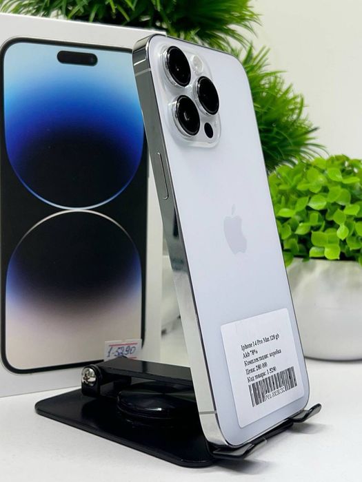 IPhone 14 Pro Max 128 gb