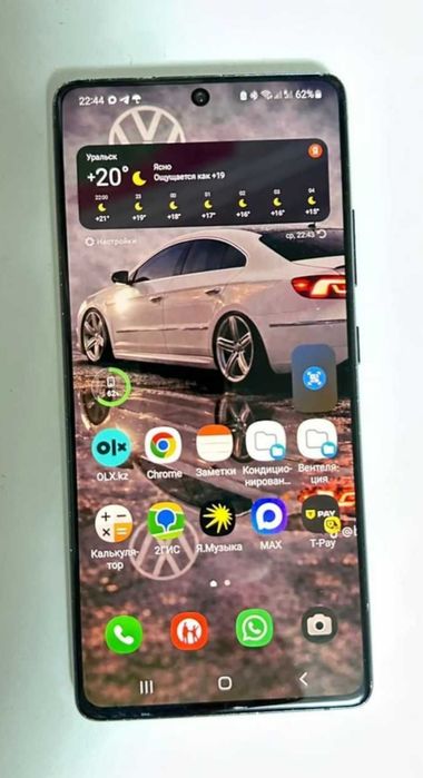 Samsung galaxy S10LITE.