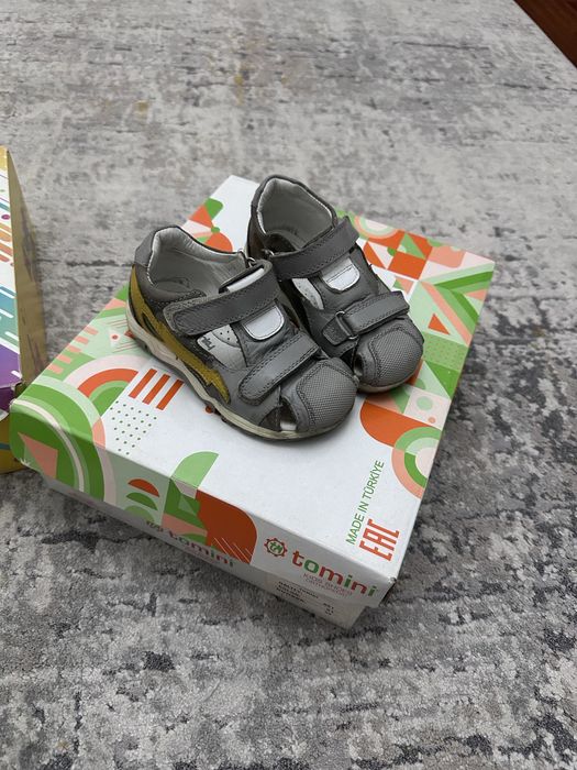 Сандали для мальчика