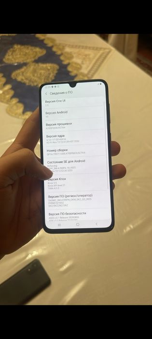 Samsung galaxy a70