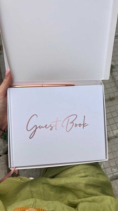 Книга за пожелания/Guest book
