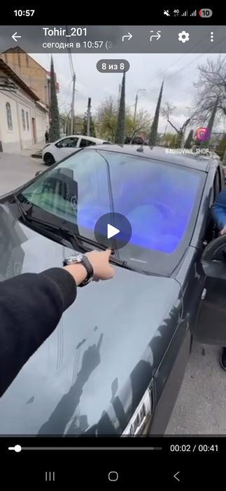 Tanirovka laminatsa bron mativiy tuman