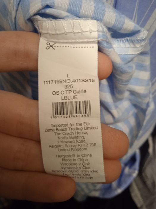 Блузка крестьянка, клетчатая