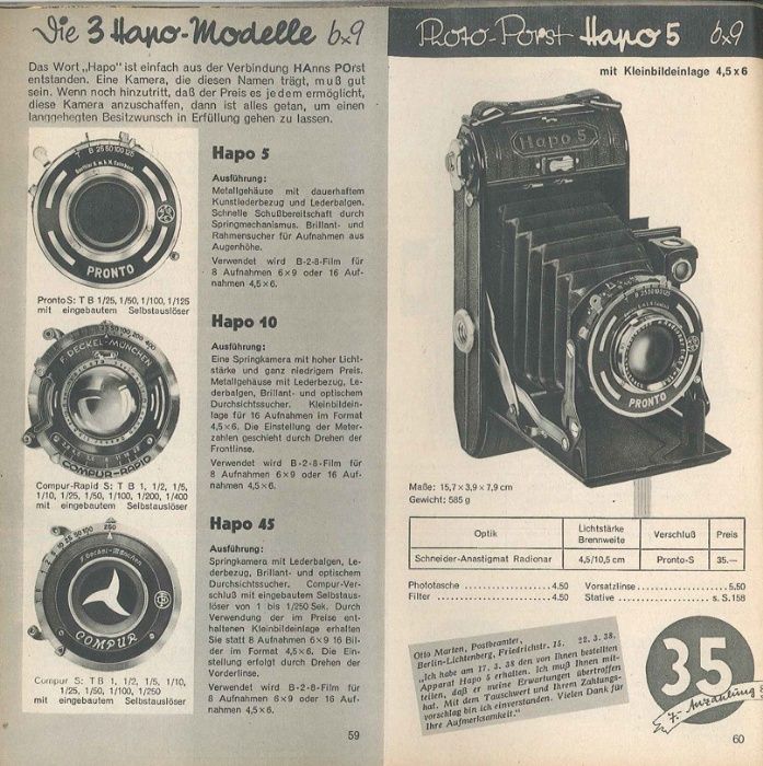 РАРИТЕТ скидка-Винтажный зеркальный довоенный фотоаппарат HALO 5