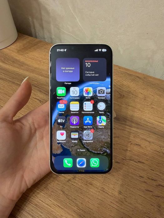Iphone 14 в хорошем состоянии