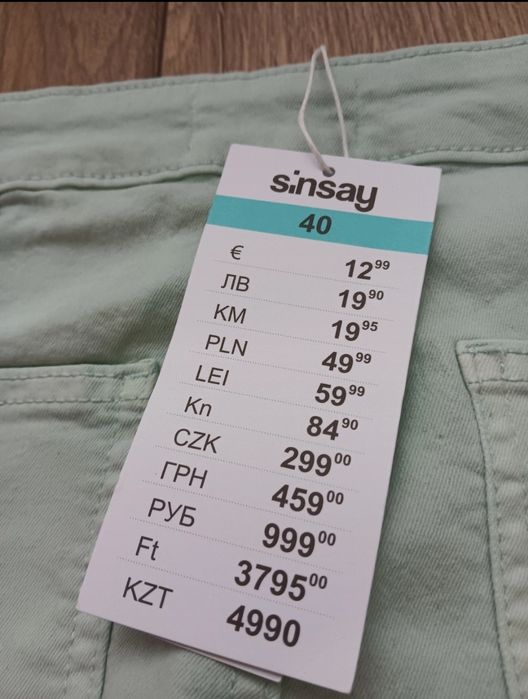 Pantaloni din denim elastic, mărime 38-40
