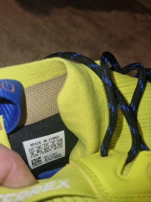 Adidas Terrex мъжки обувки