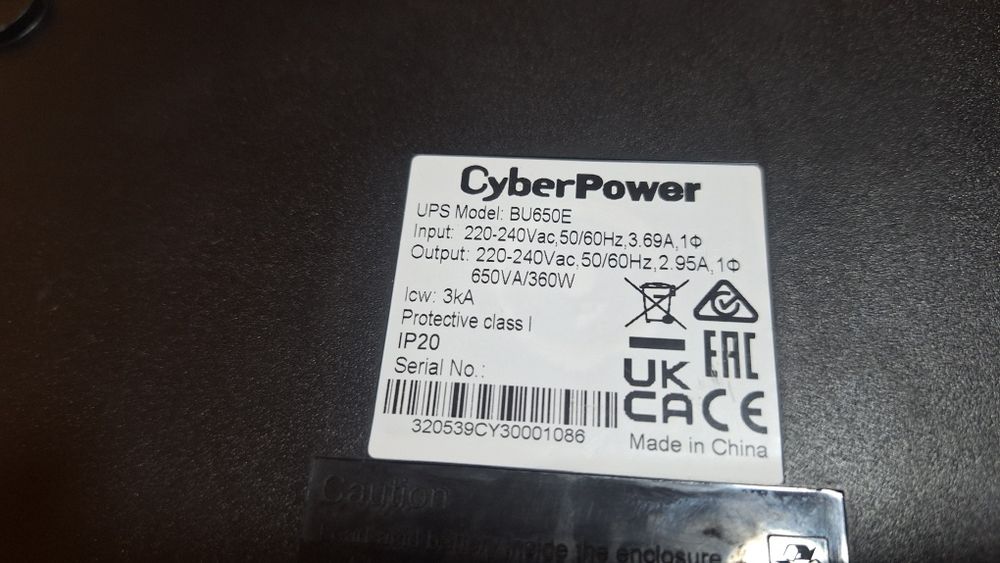 Ups/stabilizator tensiune