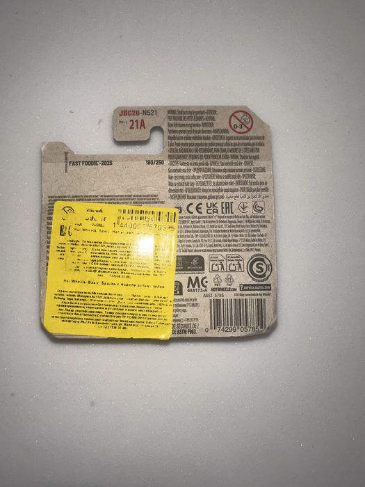 Hot wheels chill mill Treasure Hunt (TH)