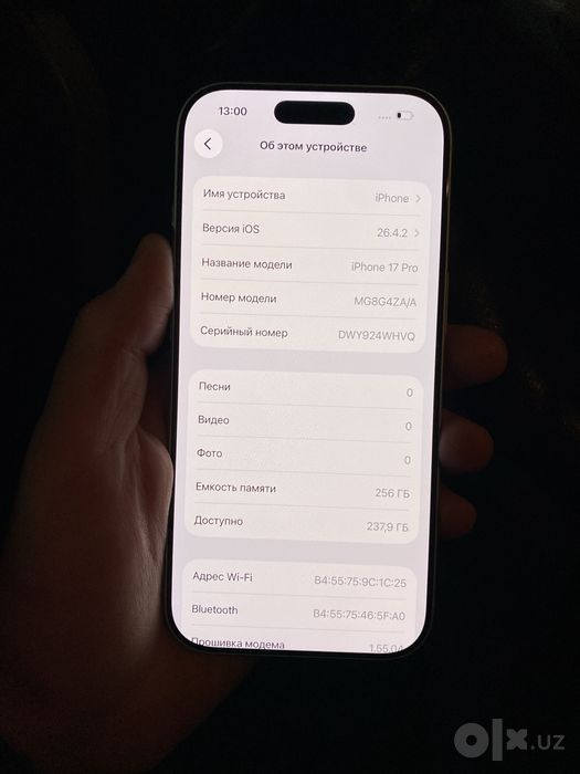 Iphone 17pro 256gb