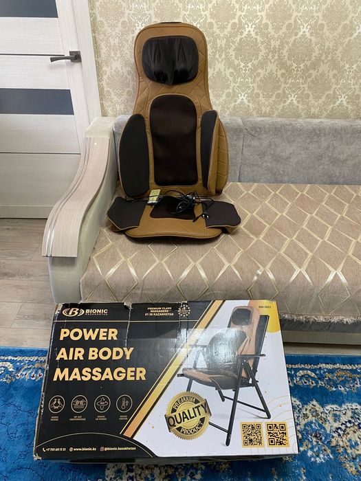 Массажер для тела