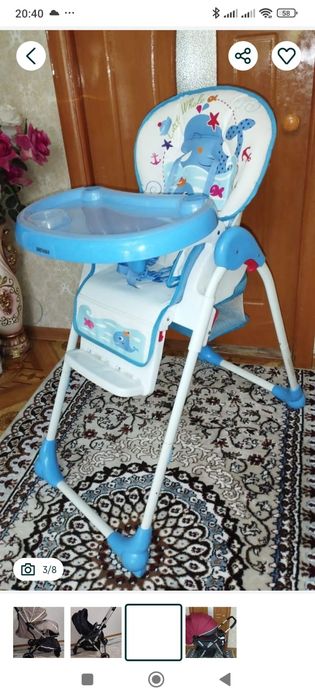 Срочно! В связи с переездом!