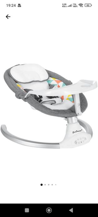 Se vinde!!!Leagan electric EvoSmart

Leagan Electric EvoSmart BB06, M