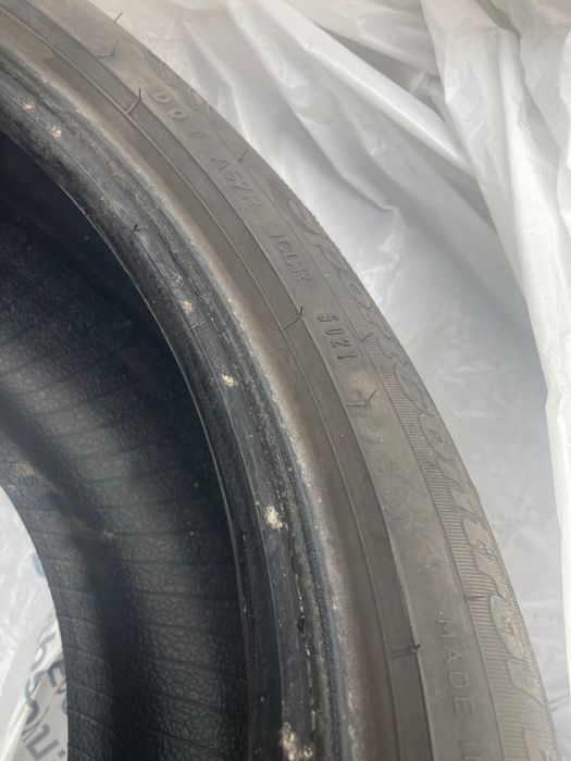 Летни гуми FULDA  225/45/17