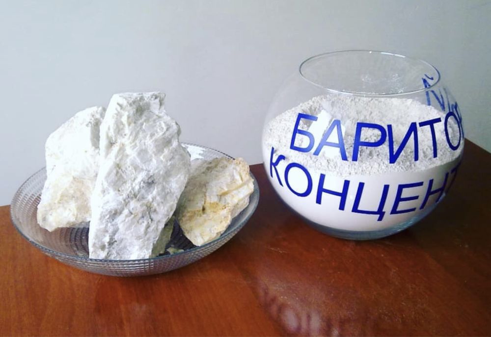 Барит. Рентген хона шкатурка
