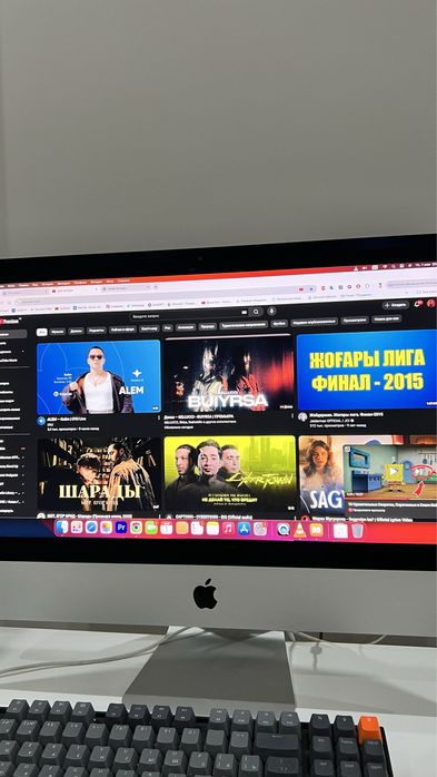 imac 2017 | Intel core i5