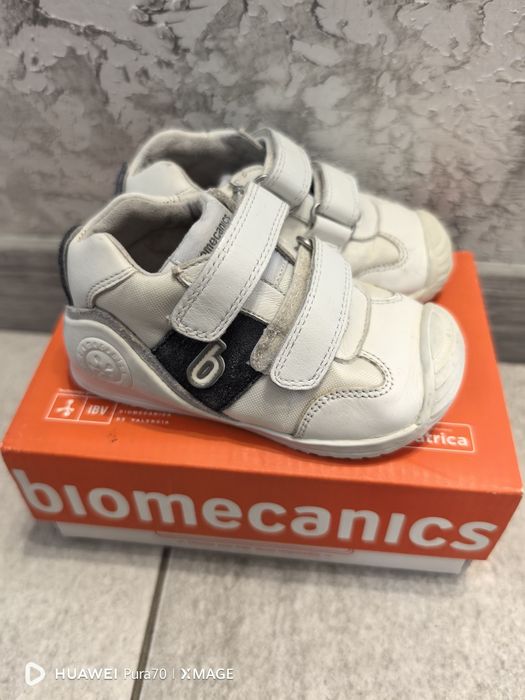 Детски Обувки biomecanics биомеханикс