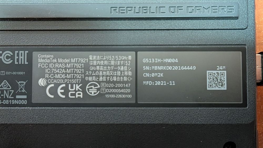 Ноутбук ASUS ROG Strix G513IH