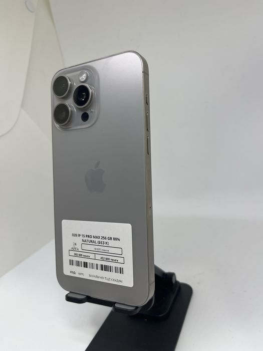 Iphone 15 Pro Max 256 GB Pintel kz 34942
