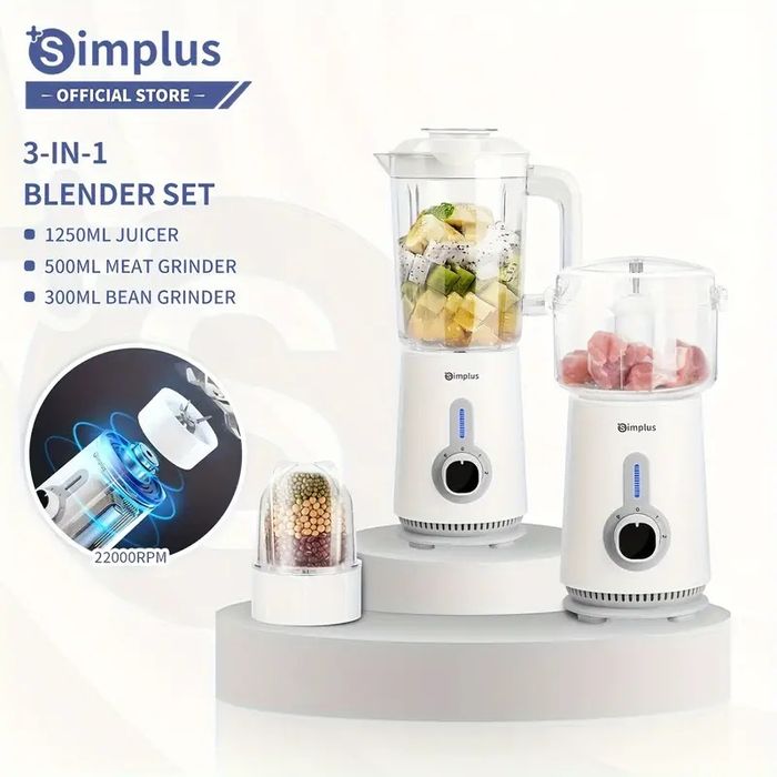 Многофункциональный кухонный комбайн Simplus 3-в-1 с двигателем 380Вт