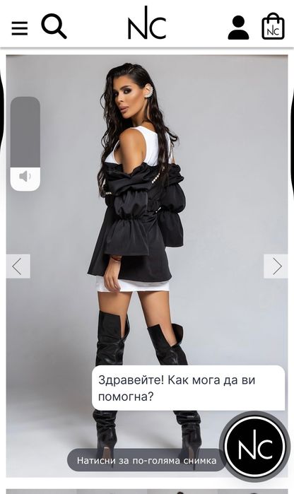 Рокля Nikole collection