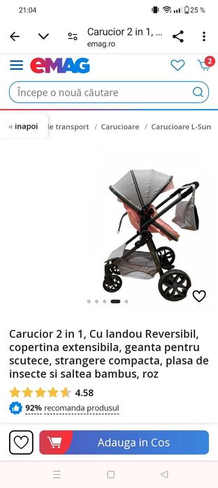 Vând cărucior 2 în 1