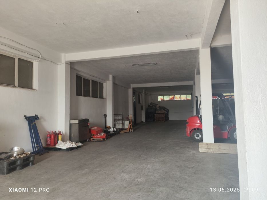 Индустриален имот