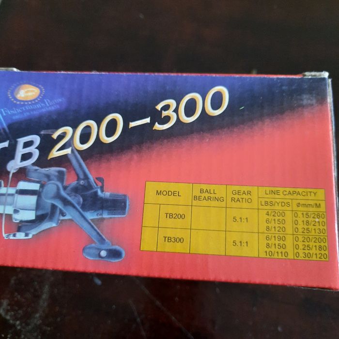 Продавам  шаранджиска карбонова водица