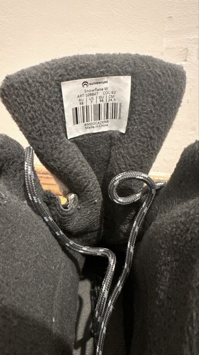 СРОЧНО спортивные ботинки