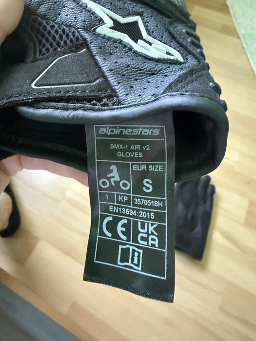 Ръкавици Alpinestars SMX - 1 v2