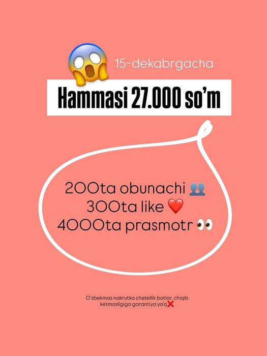 Instagram uchun obunachi like prasmõtr kõpaytiramiz