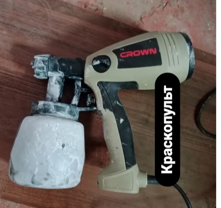 Краскопульт аренда