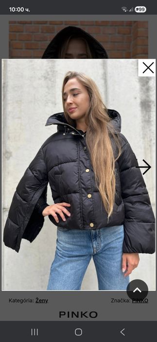 pinko impasto imbottito