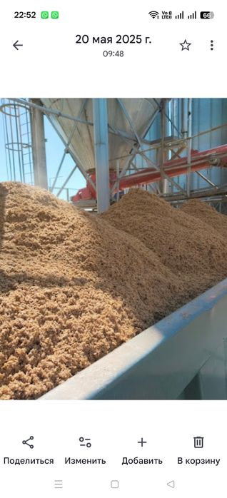 Барда корм для скота