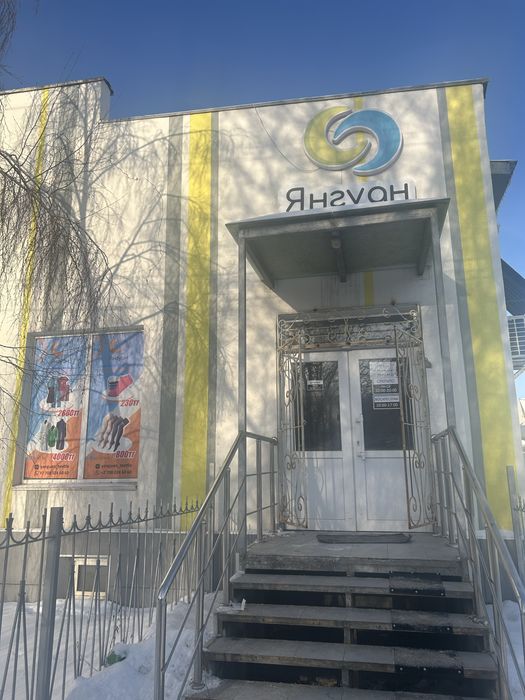 Сдам 150 м2 в ТД Болашак