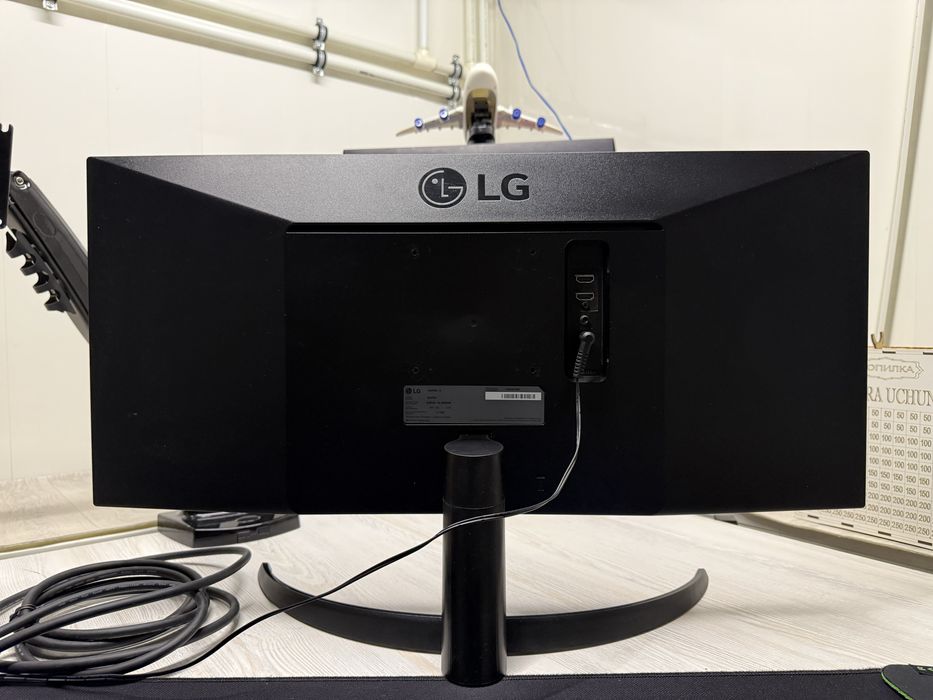 LG 29”WP500-B IPS 5mc, 75Hz, UWHD (2560 x 1080) Ultra Wide Led Monitor