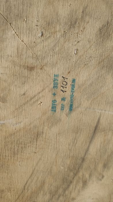 Полка Ваз 2109/2108/2114/2113