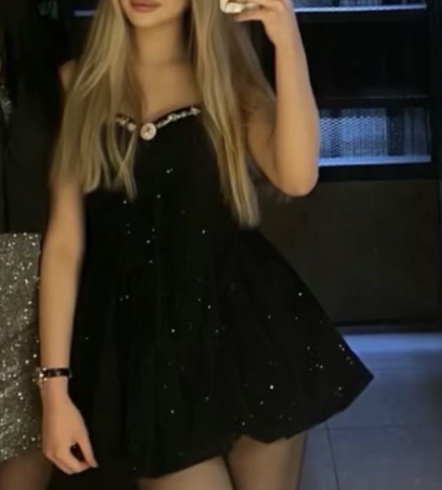 15 про мах двыфз