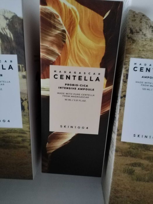 Зимний пух,  куртка