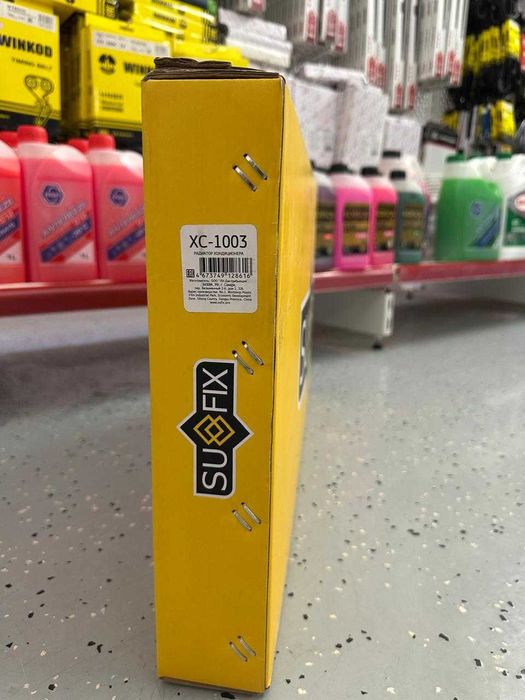 Радиатор кондиционера LADA PRIORA 2170-72. Караганда. Автомаркет