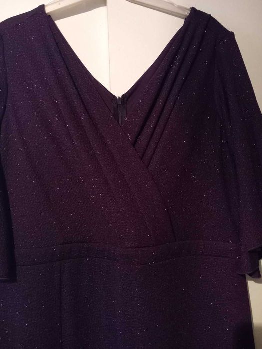 Дълга официална рокля