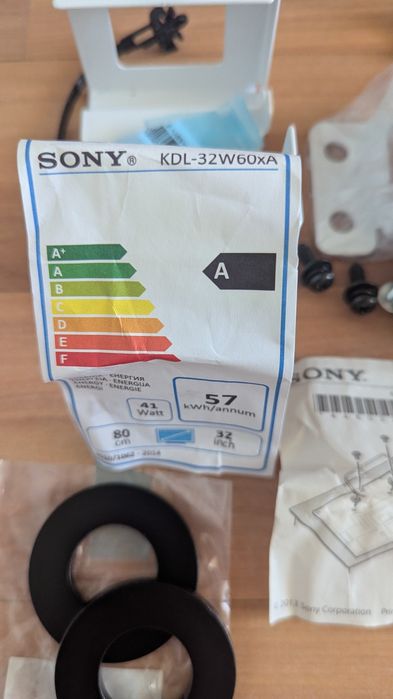 Стойка за телевизор Sony