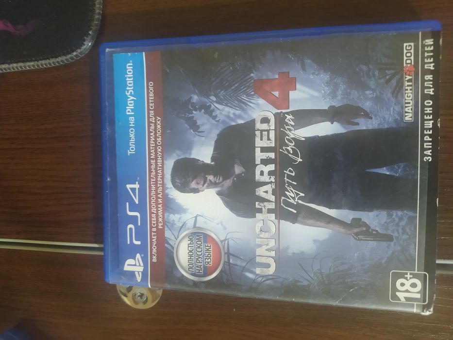 Продам диски обменяю диски на пс 4