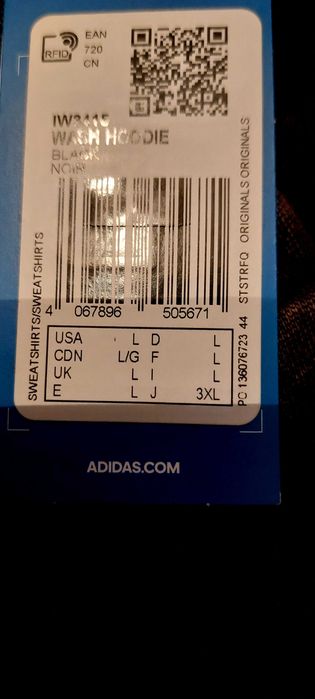 Продавам ново неизползвано Hoody