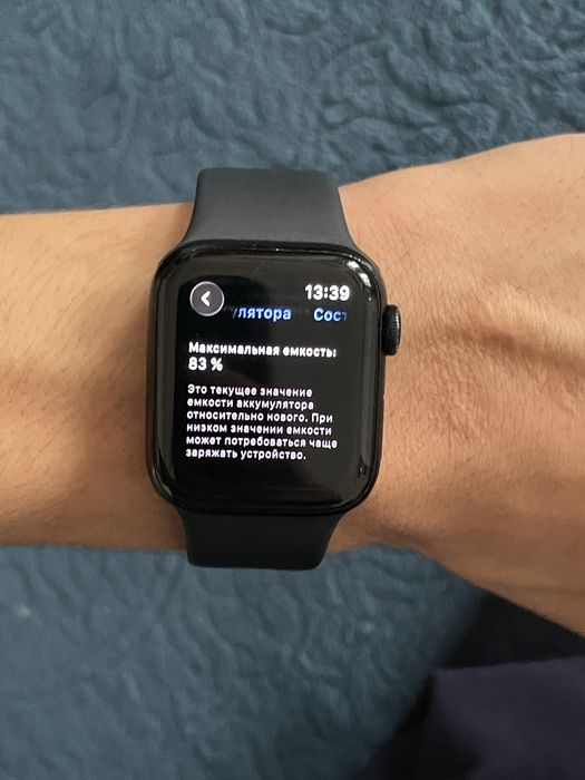 Apple watch se 2 32 гб 83 %