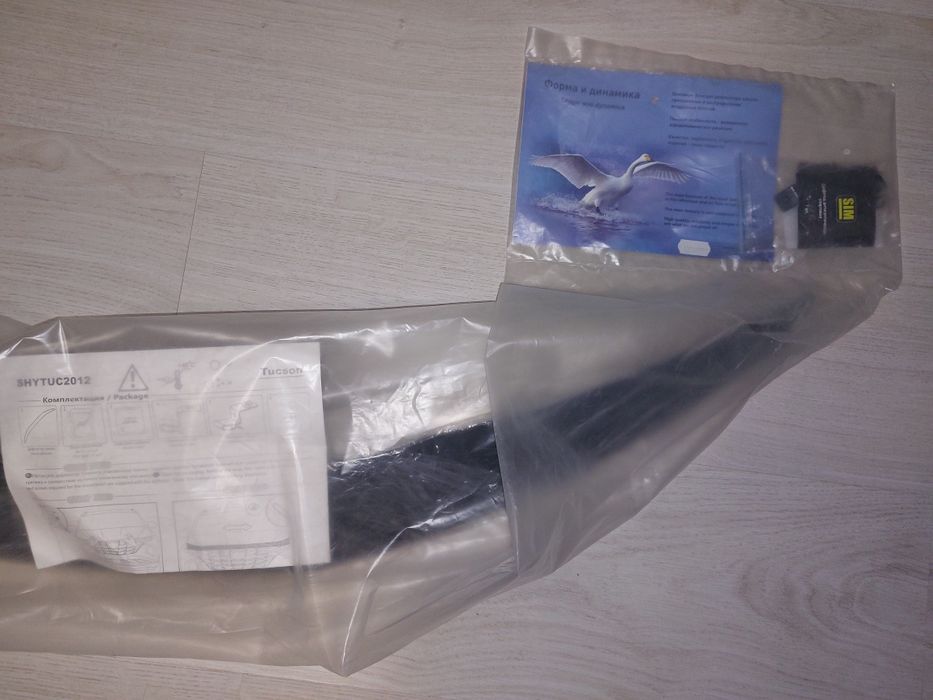 Продам дифлектор
