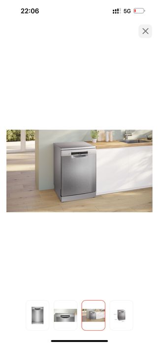 Посудомоечная машина